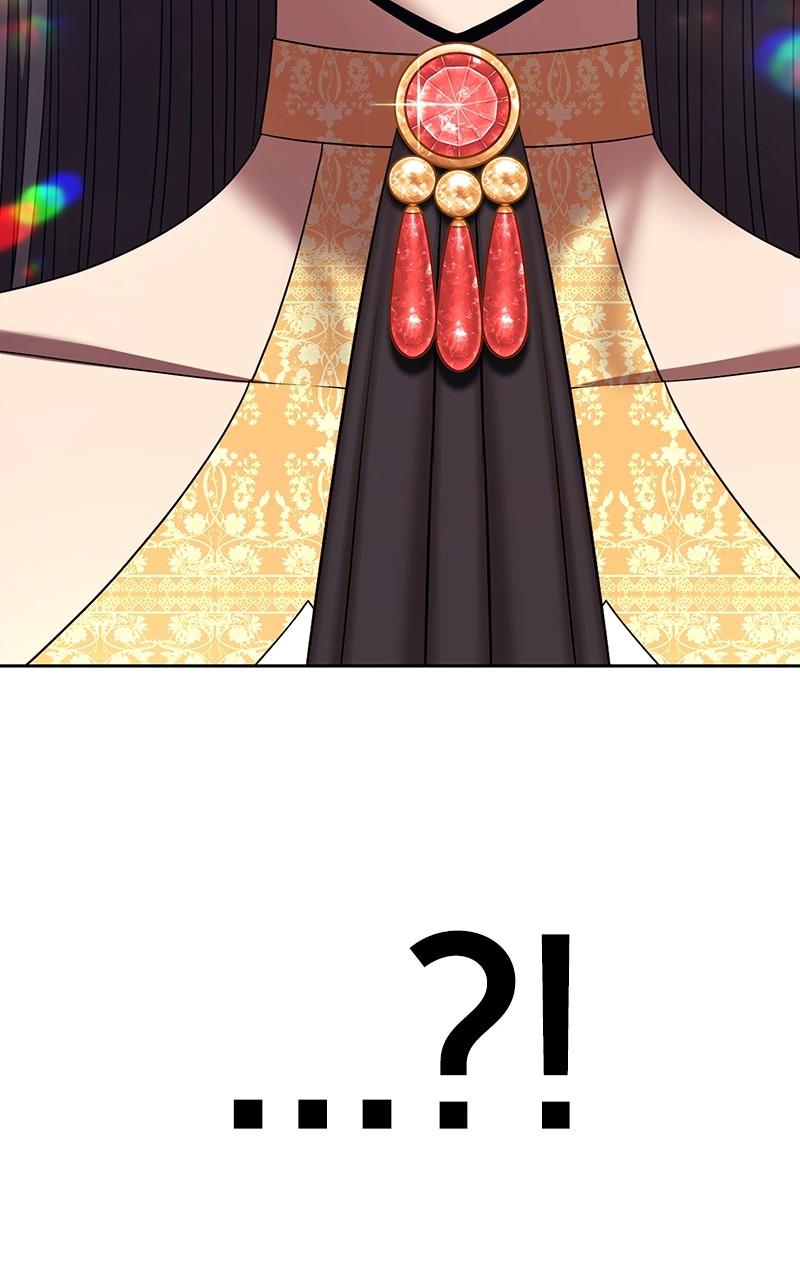 +99 Reinforced Wooden Stick Chap 115 - Next Chap 116