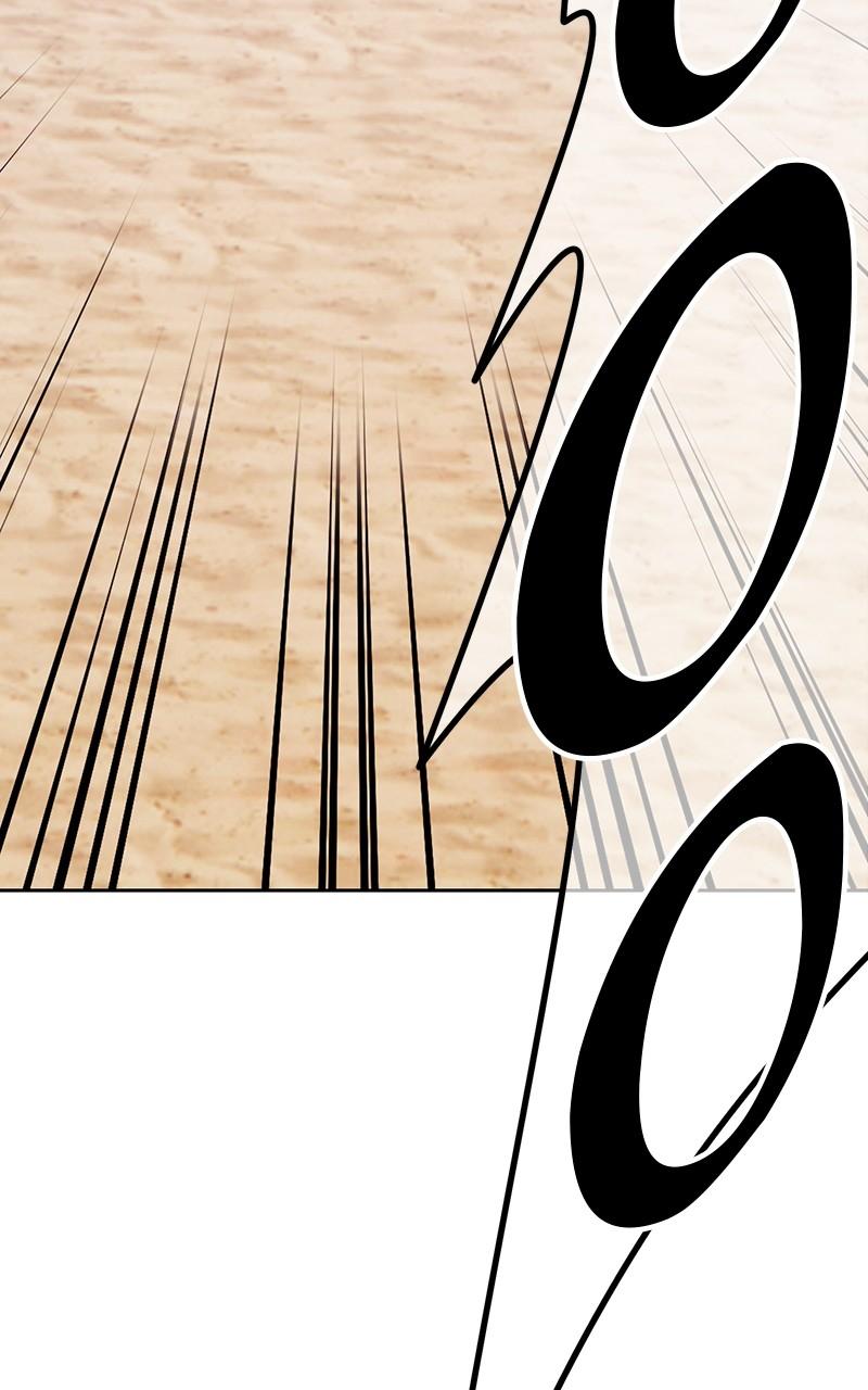 +99 Reinforced Wooden Stick Chap 116 - Next Chap 117