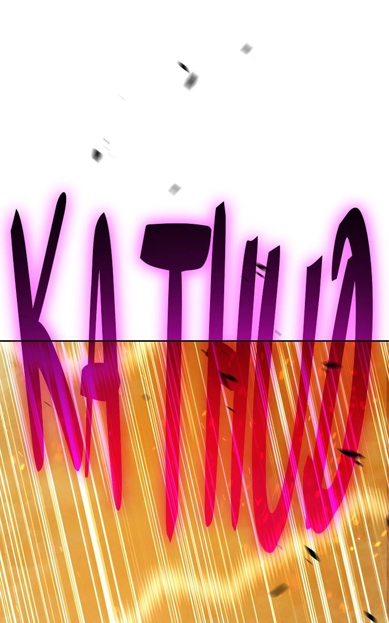 +99 Reinforced Wooden Stick Chap 116 - Next Chap 117
