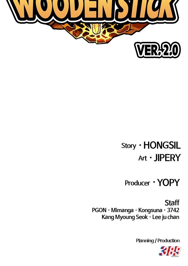+99 Reinforced Wooden Stick Chap 117 - Next Chap 118