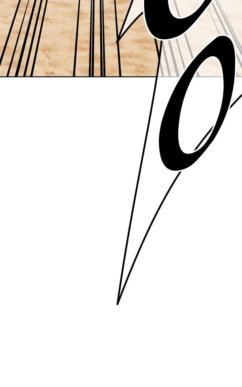 +99 Reinforced Wooden Stick Chap 117 - Next Chap 118