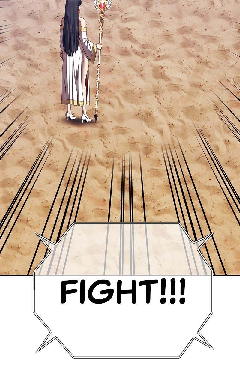+99 Reinforced Wooden Stick Chap 118 - Next Chap 119