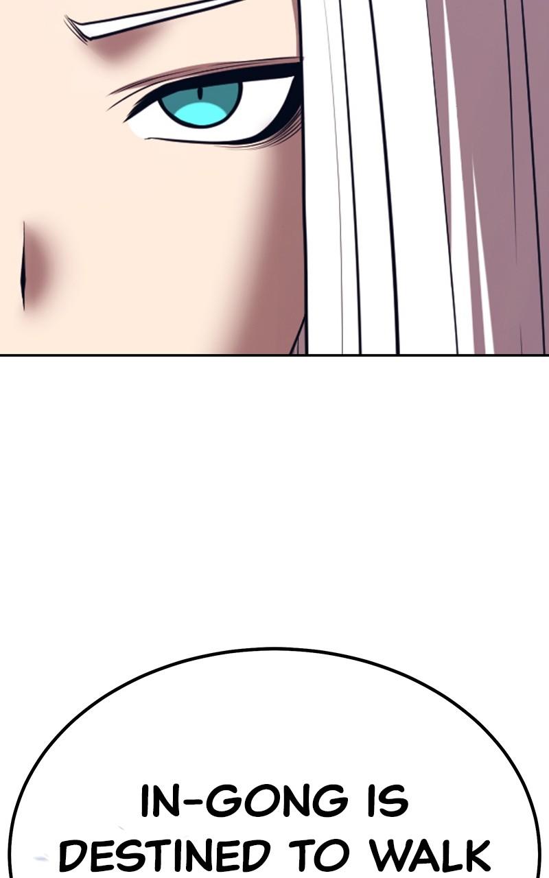 +99 Reinforced Wooden Stick Chap 133 - Next Chap 134