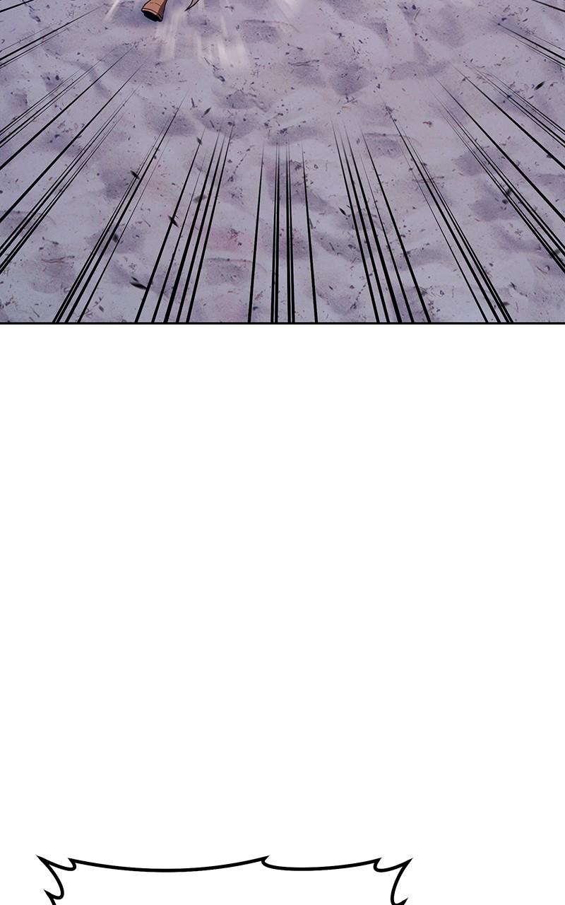 +99 Reinforced Wooden Stick Chap 125 - Next Chap 126
