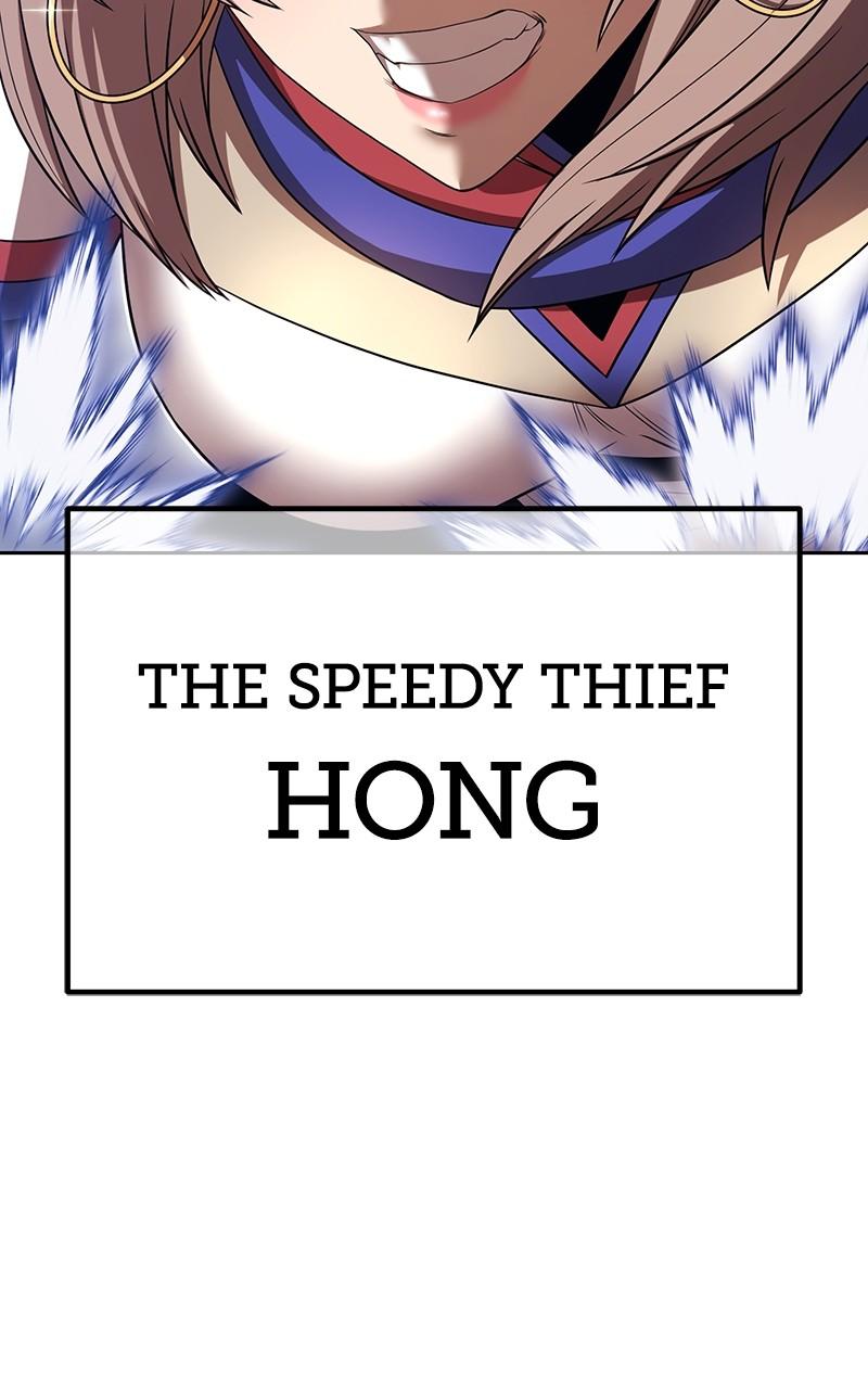 +99 Reinforced Wooden Stick Chap 125 - Next Chap 126