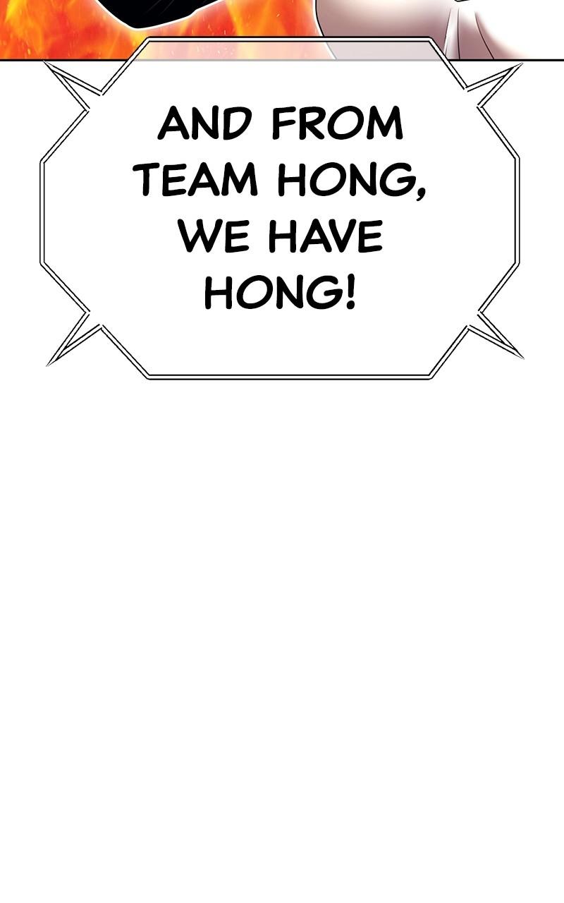 +99 Reinforced Wooden Stick Chap 125 - Next Chap 126