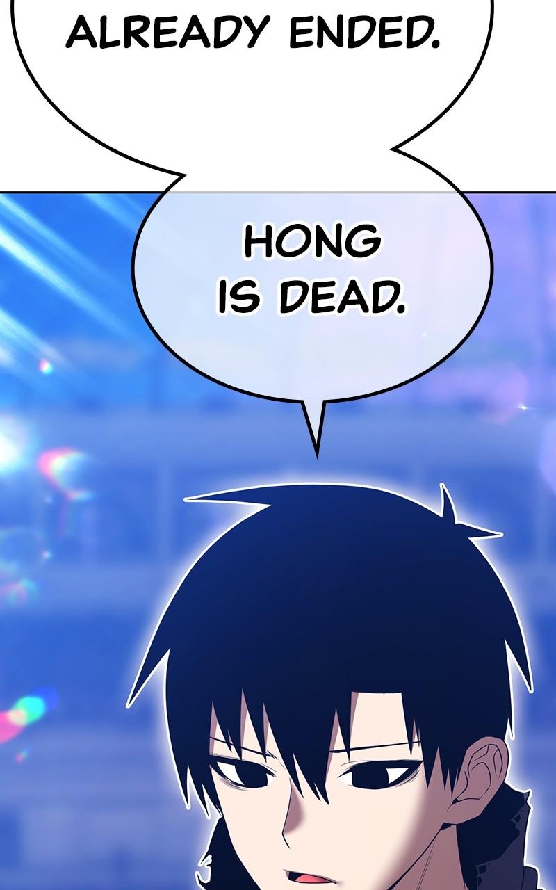 +99 Reinforced Wooden Stick Chap 126 - Next Chap 127