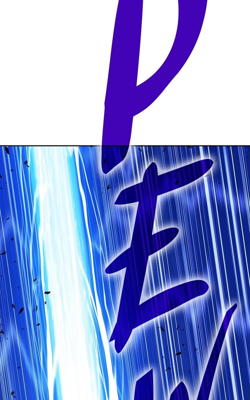 +99 Reinforced Wooden Stick Chap 126 - Next Chap 127