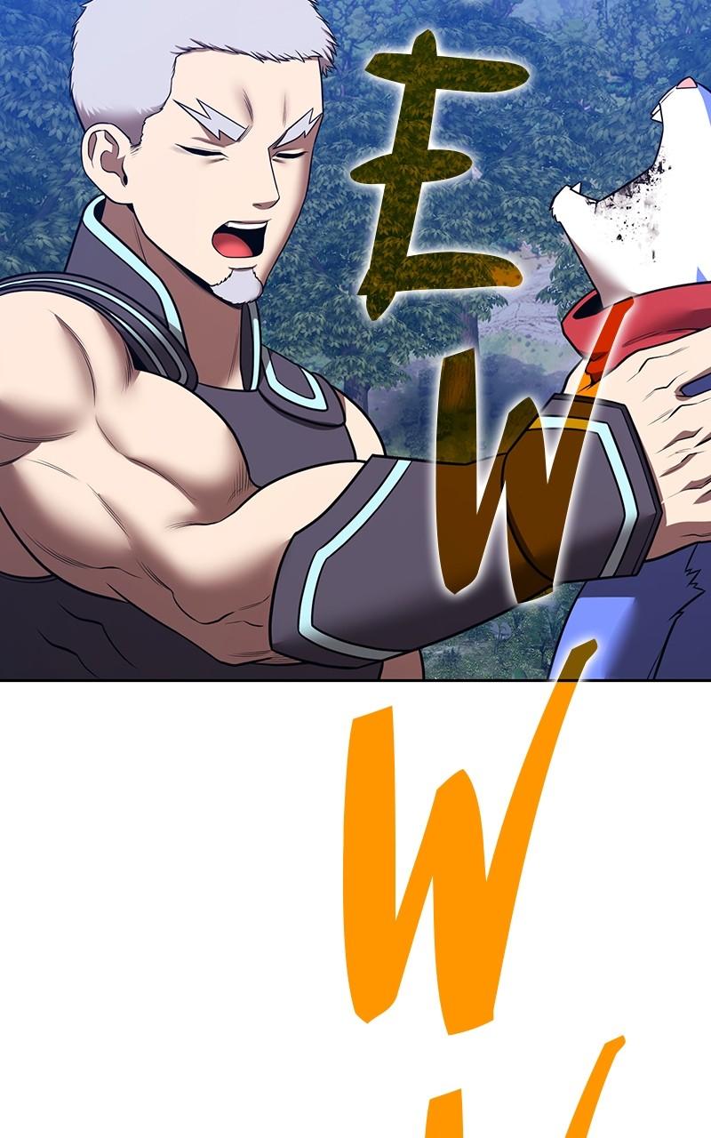+99 Reinforced Wooden Stick Chap 139 - Next Chap 140