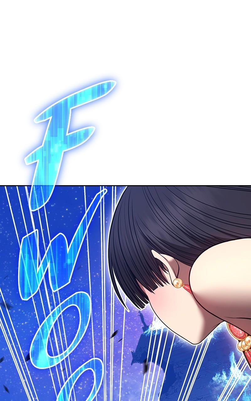 +99 Reinforced Wooden Stick Chap 144 - Next Chap 145
