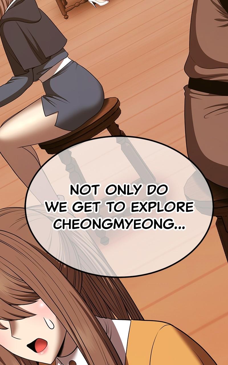 +99 Reinforced Wooden Stick Chap 137 - Next Chap 138
