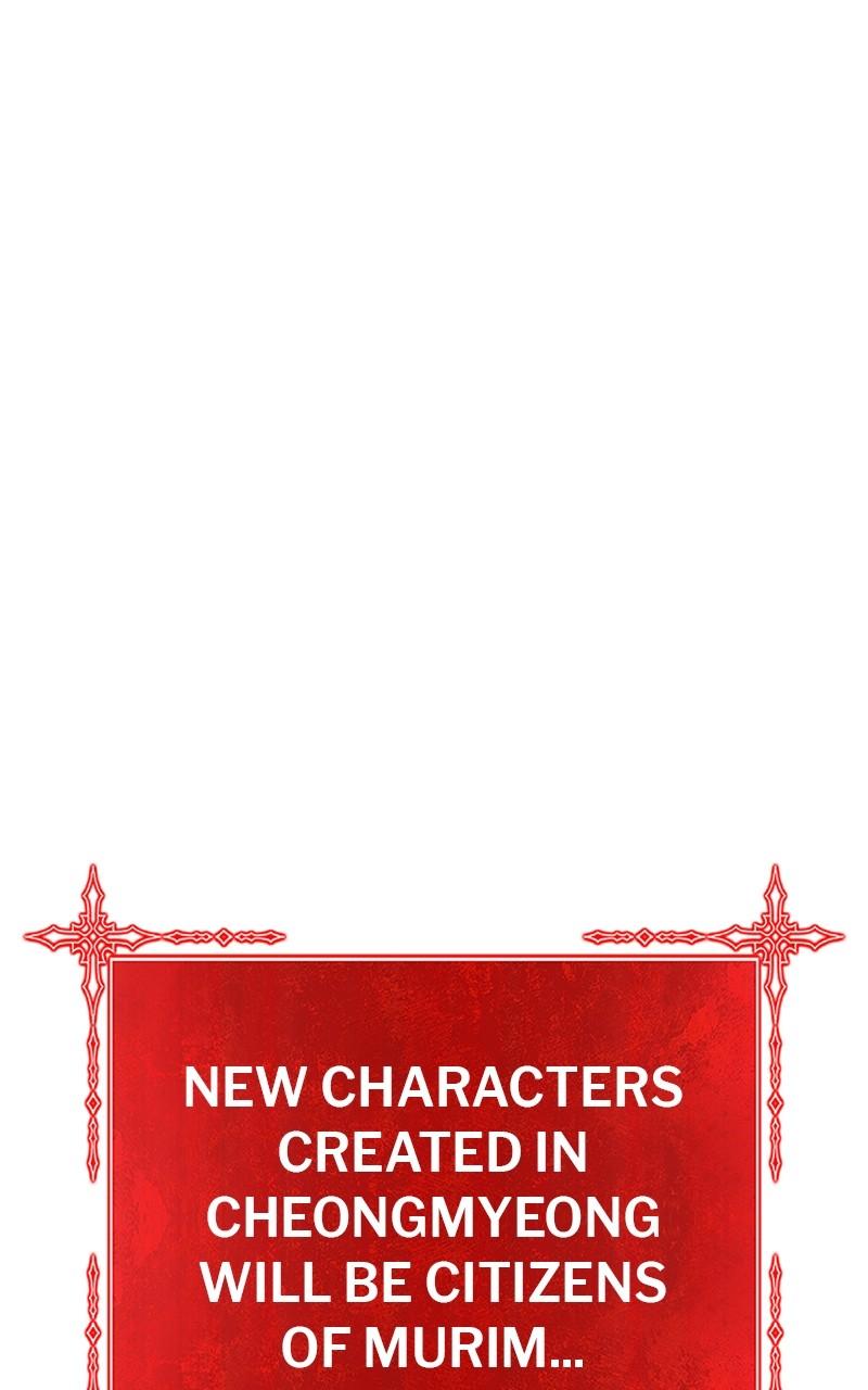 +99 Reinforced Wooden Stick Chap 137 - Next Chap 138