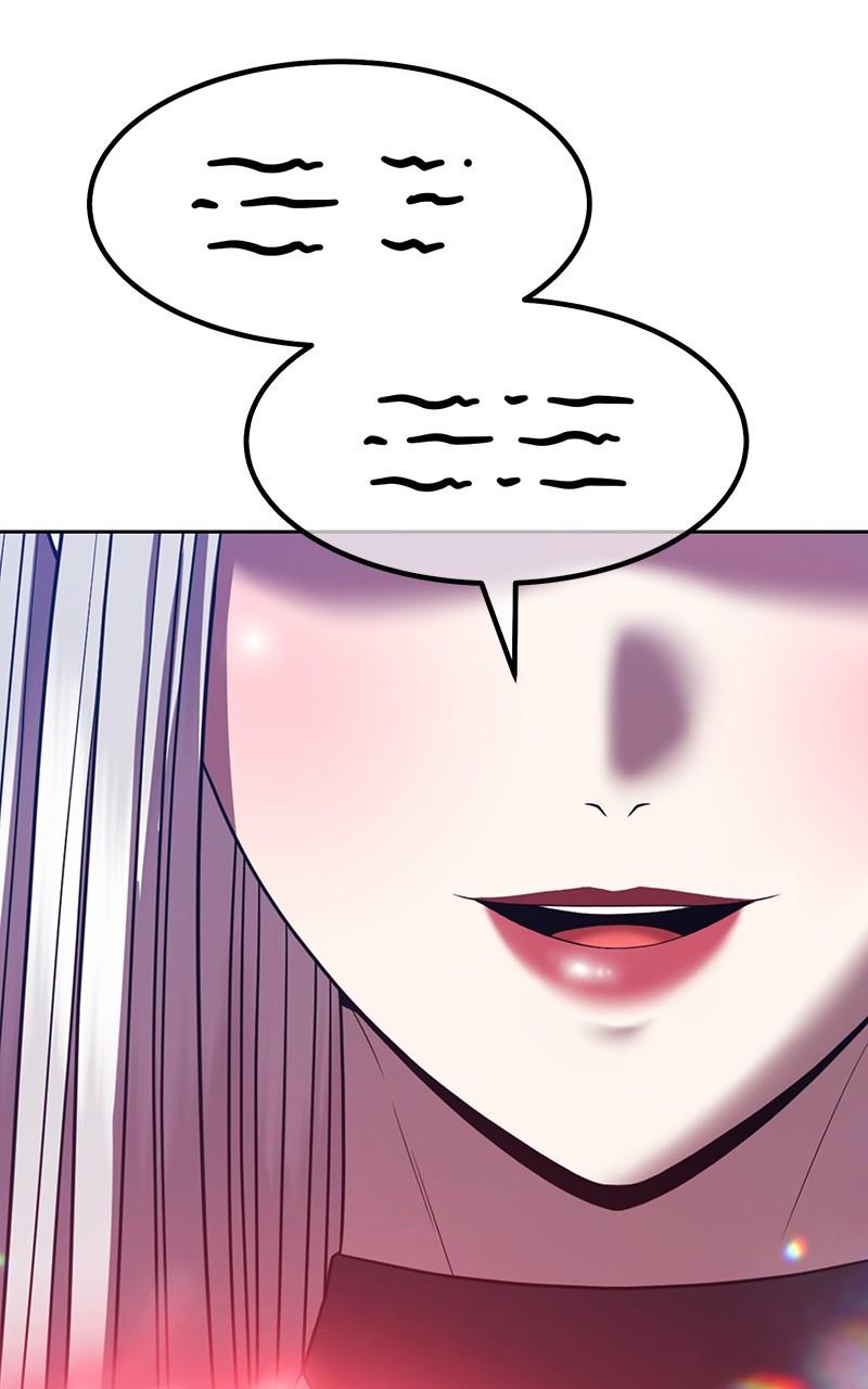 +99 Reinforced Wooden Stick Chap 138 - Next Chap 139