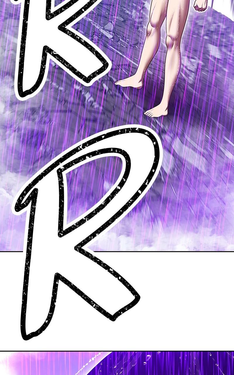 +99 Reinforced Wooden Stick Chap 152 - Next Chap 153