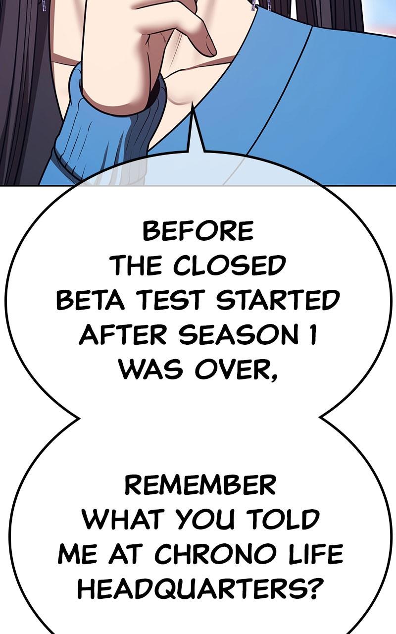 +99 Reinforced Wooden Stick Chap 148 - Next Chap 149