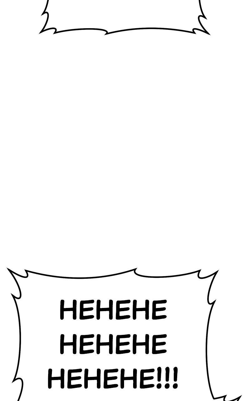 +99 Reinforced Wooden Stick Chap 163 - Next Chap 164