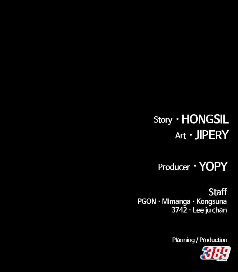 +99 Reinforced Wooden Stick Chap 163 - Next Chap 164