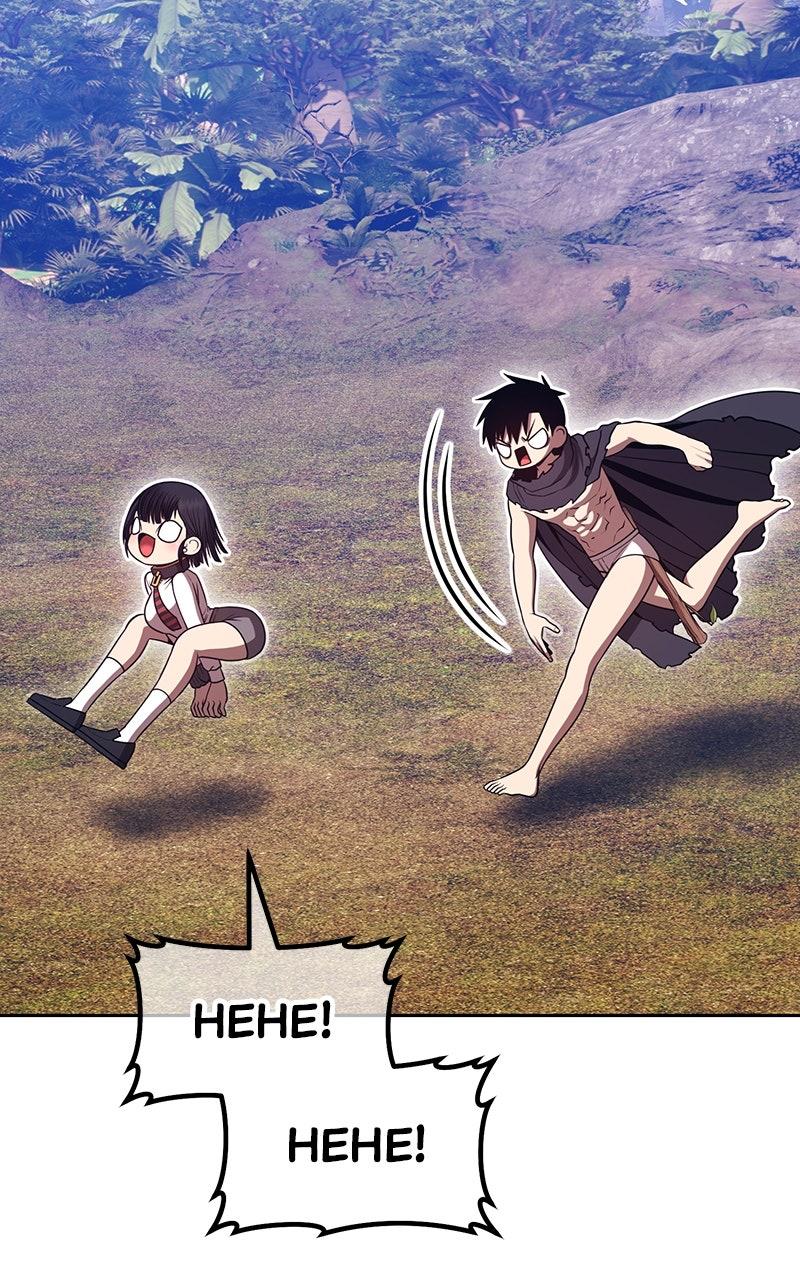 +99 Reinforced Wooden Stick Chap 163 - Next Chap 164