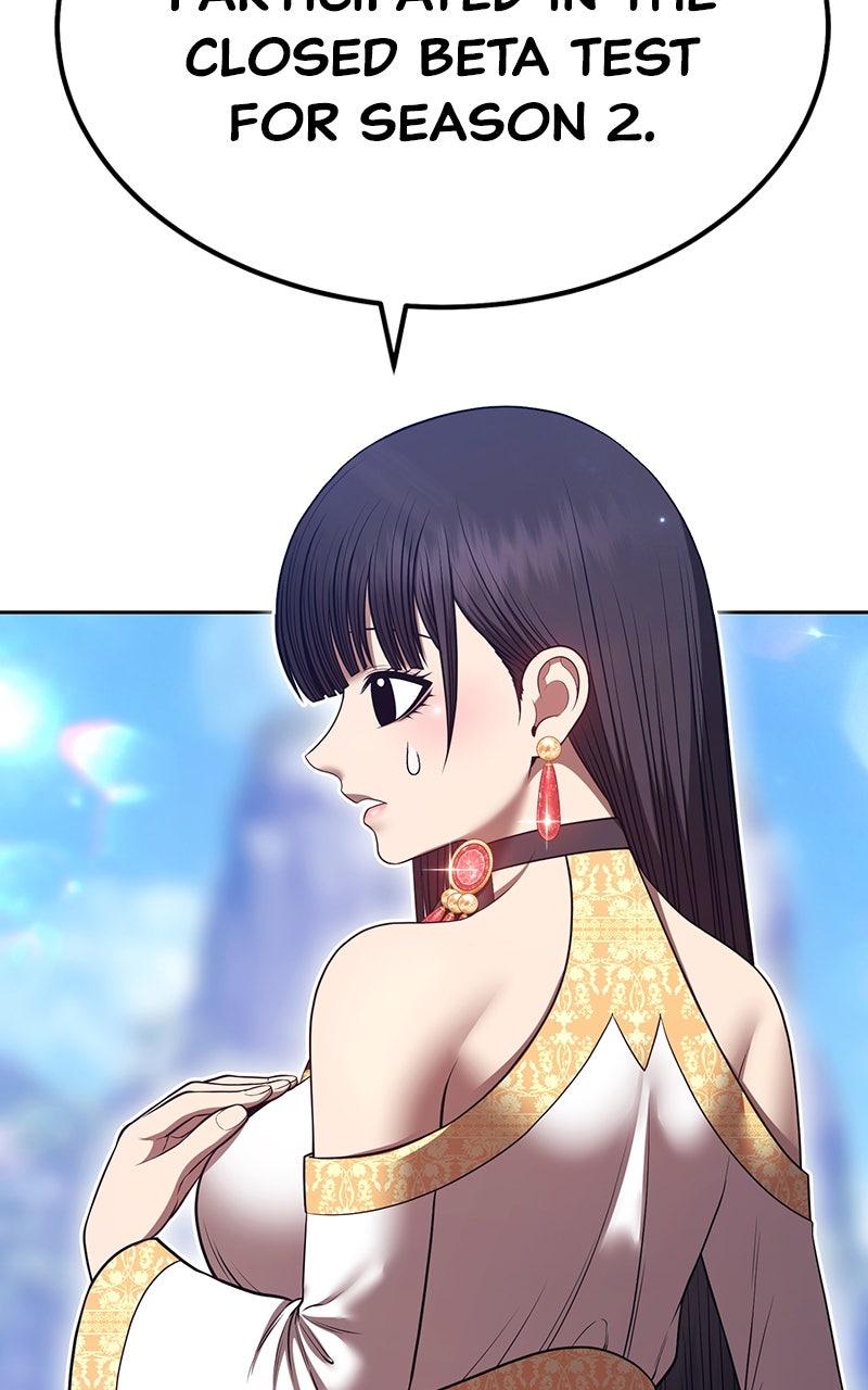 +99 Reinforced Wooden Stick Chap 163 - Next Chap 164