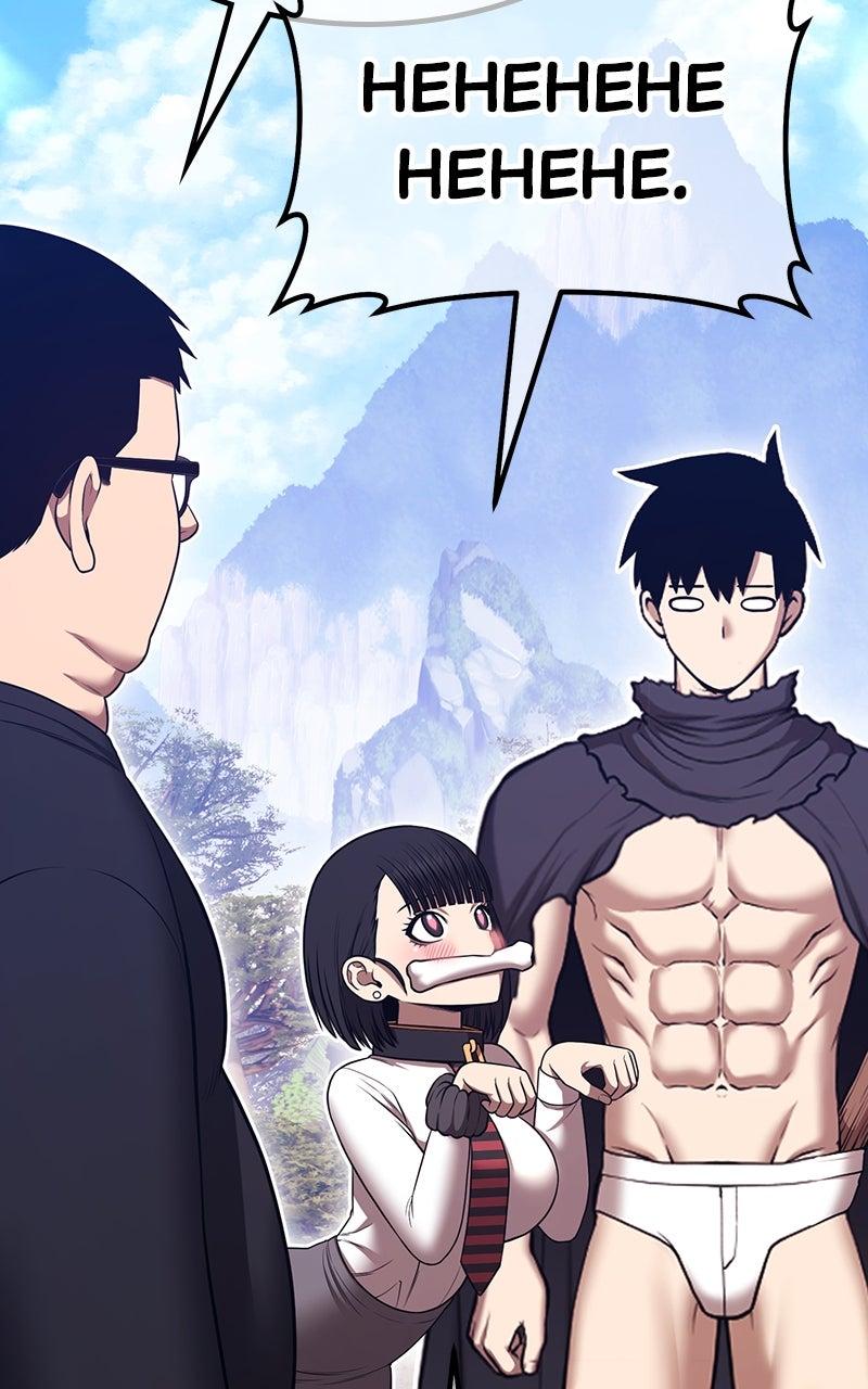 +99 Reinforced Wooden Stick Chap 163 - Next Chap 164