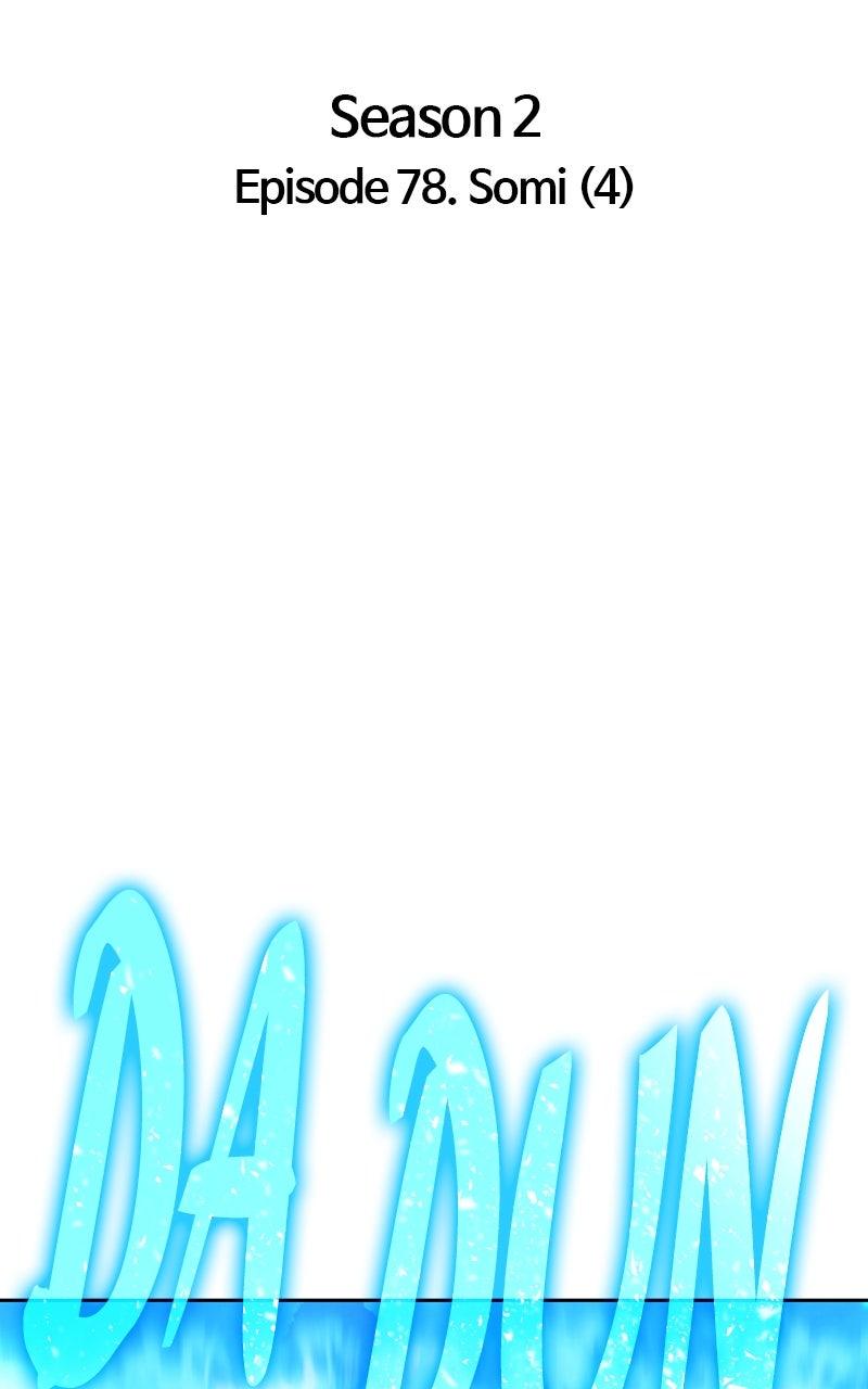 +99 Reinforced Wooden Stick Chap 163 - Next Chap 164