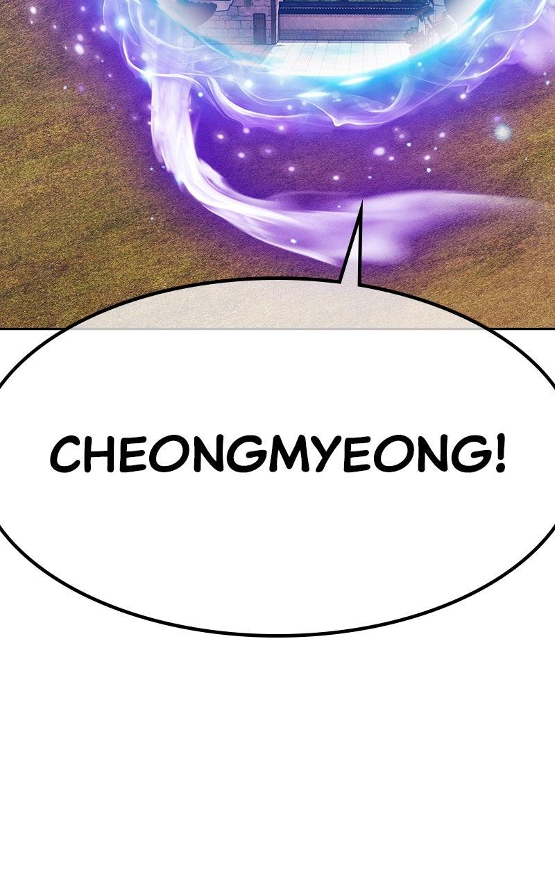 +99 Reinforced Wooden Stick Chap 164 - Next Chap 165