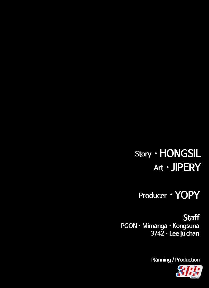 +99 Reinforced Wooden Stick Chap 172 - Next Chap 173