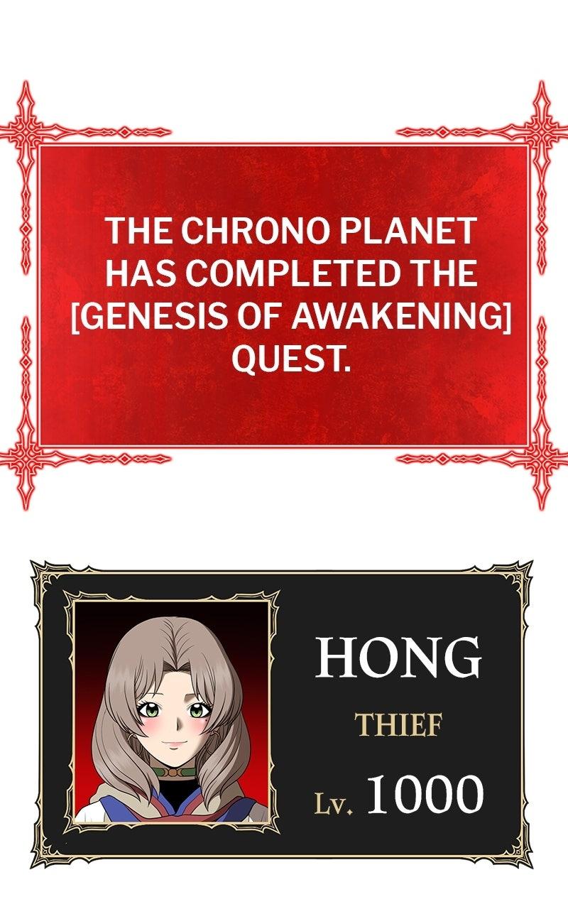 +99 Reinforced Wooden Stick Chap 172 - Next Chap 173