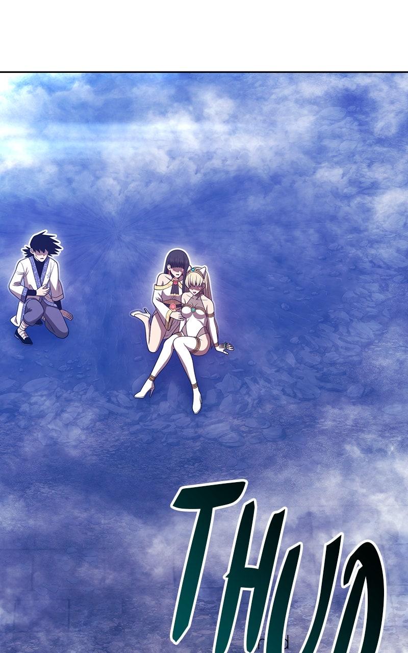 +99 Reinforced Wooden Stick Chap 169 - Next Chap 170