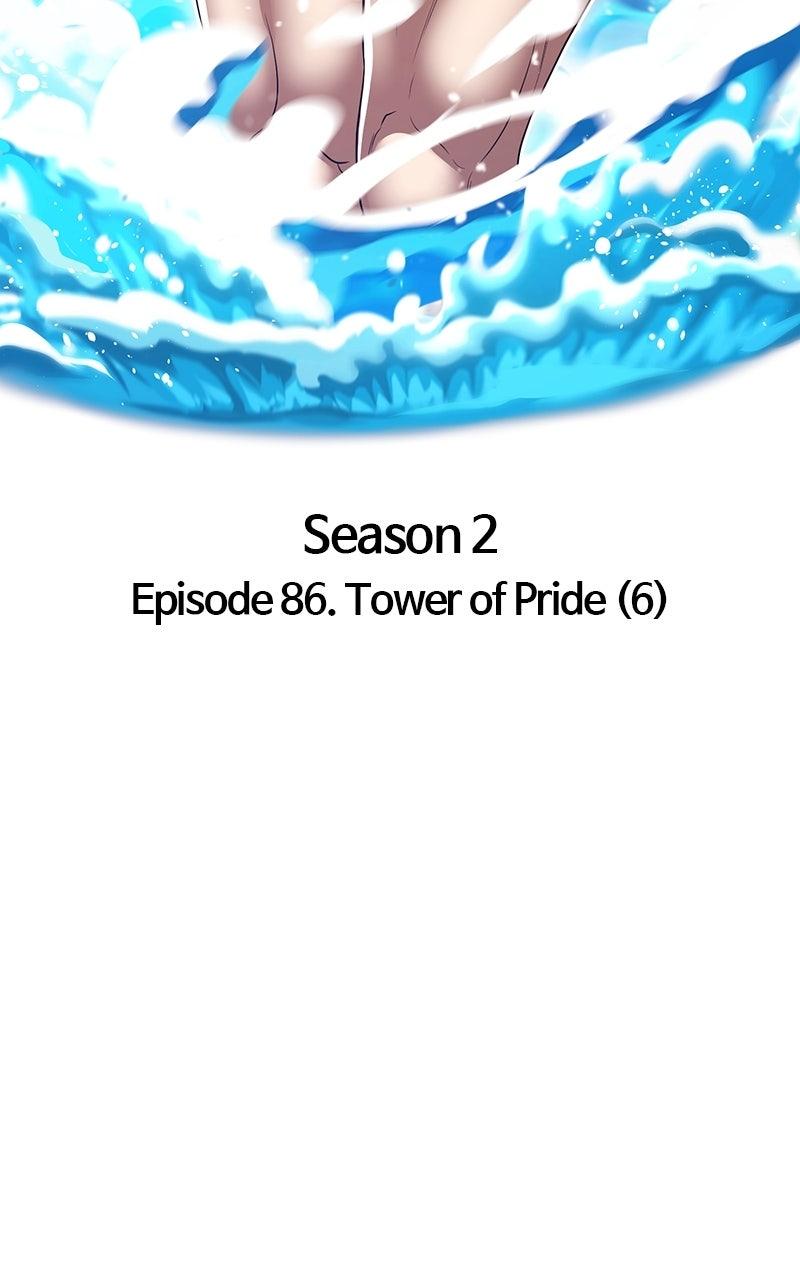 +99 Reinforced Wooden Stick Chap 171 - Next Chap 172