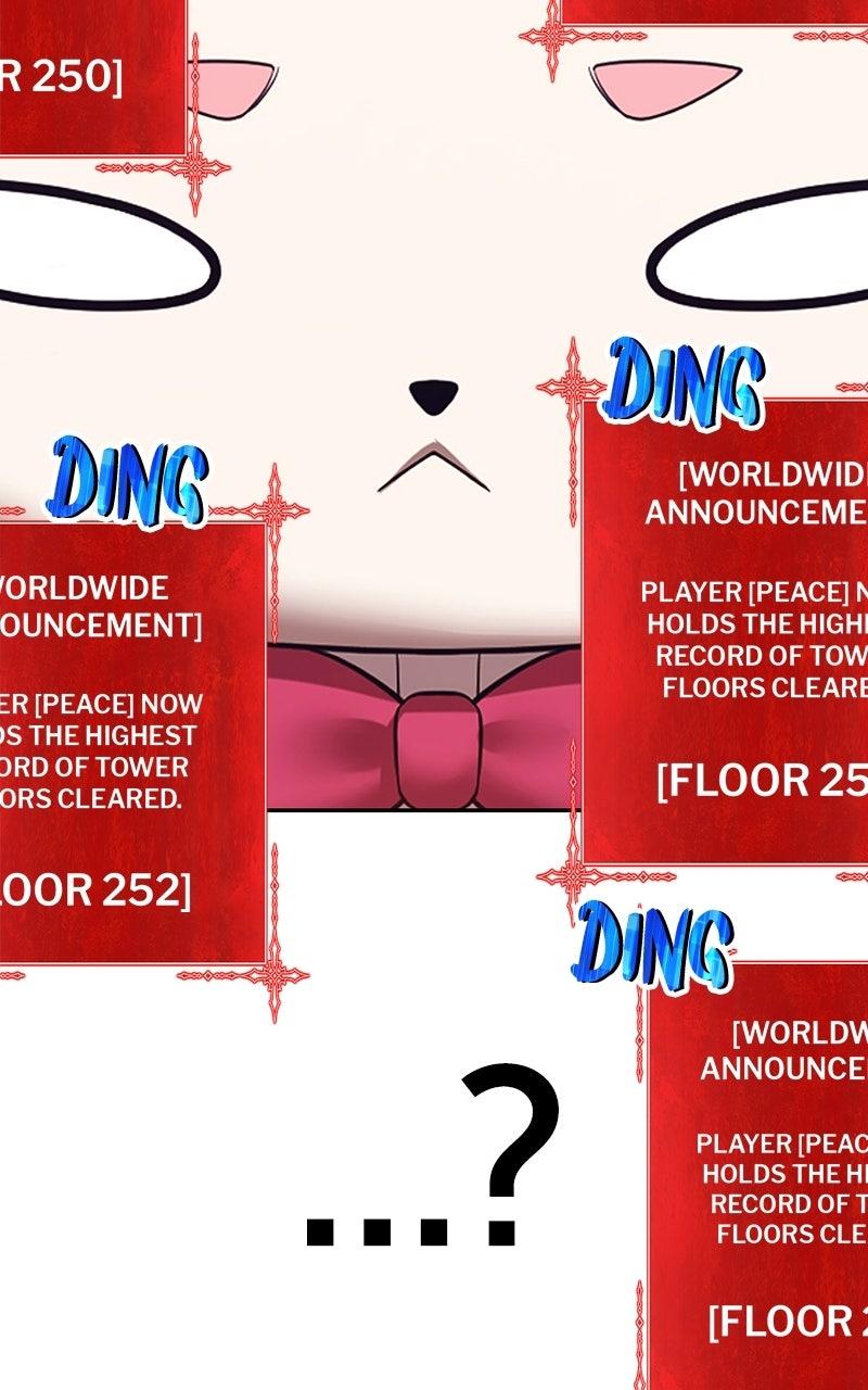 +99 Reinforced Wooden Stick Chap 173 - Next Chap 174