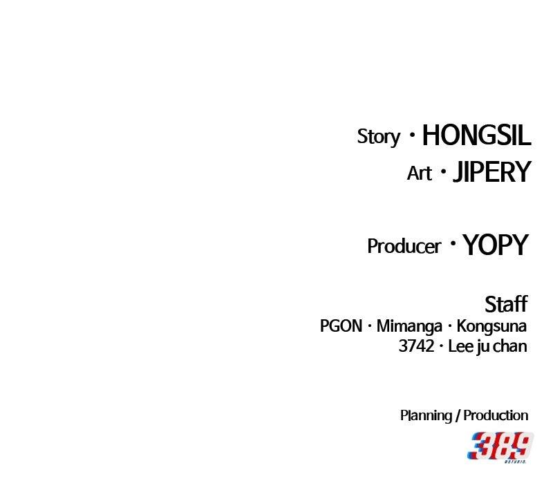 +99 Reinforced Wooden Stick Chap 173 - Next Chap 174