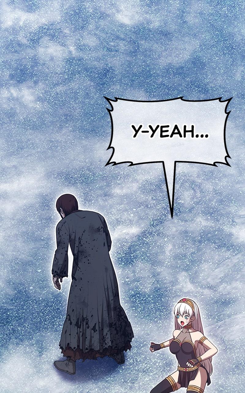 +99 Reinforced Wooden Stick Chap 165 - Next Chap 166