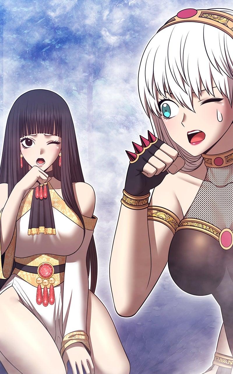 +99 Reinforced Wooden Stick Chap 166 - Next Chap 167