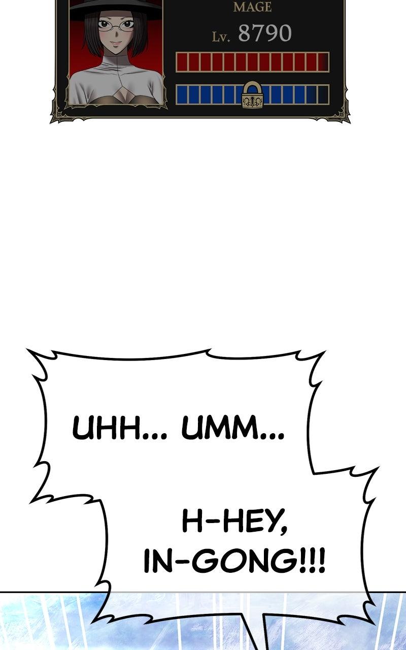 +99 Reinforced Wooden Stick Chap 167 - Next Chap 168