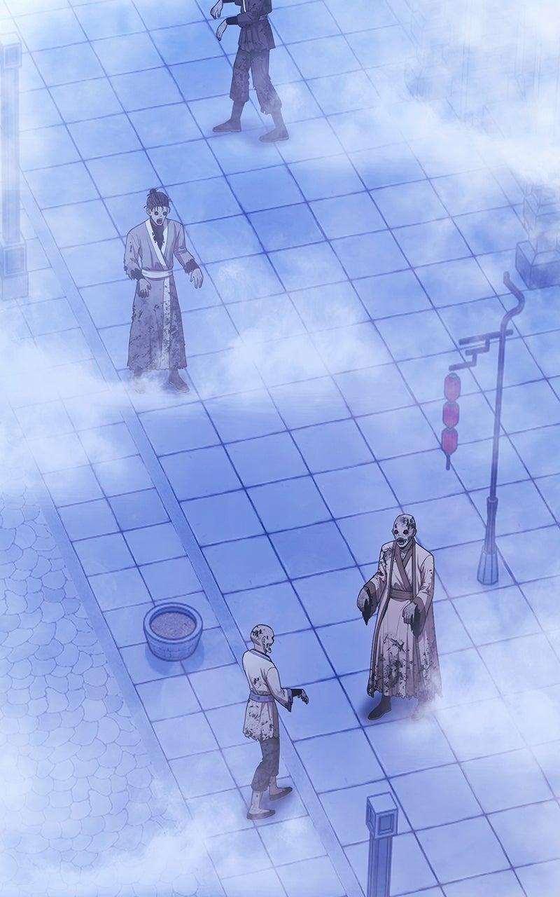 +99 Reinforced Wooden Stick Chap 167 - Next Chap 168