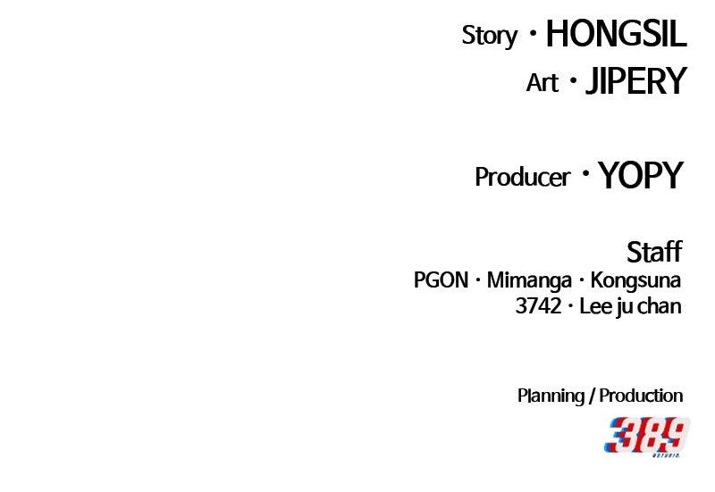 +99 Reinforced Wooden Stick Chap 167 - Next Chap 168