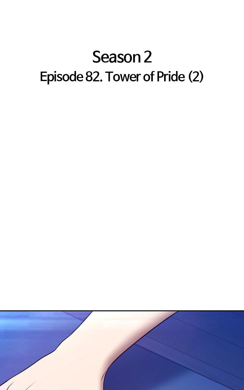 +99 Reinforced Wooden Stick Chap 167 - Next Chap 168