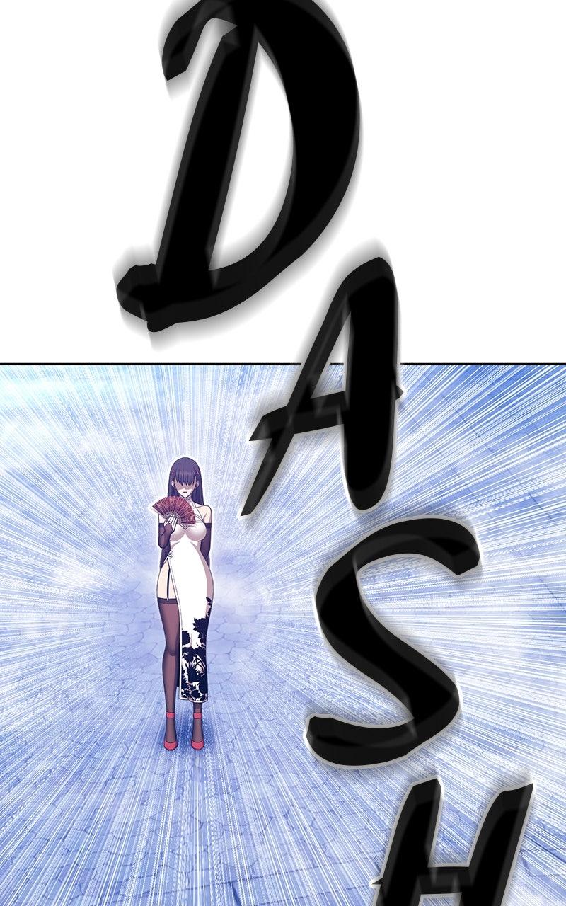 +99 Reinforced Wooden Stick Chap 168 - Next Chap 169