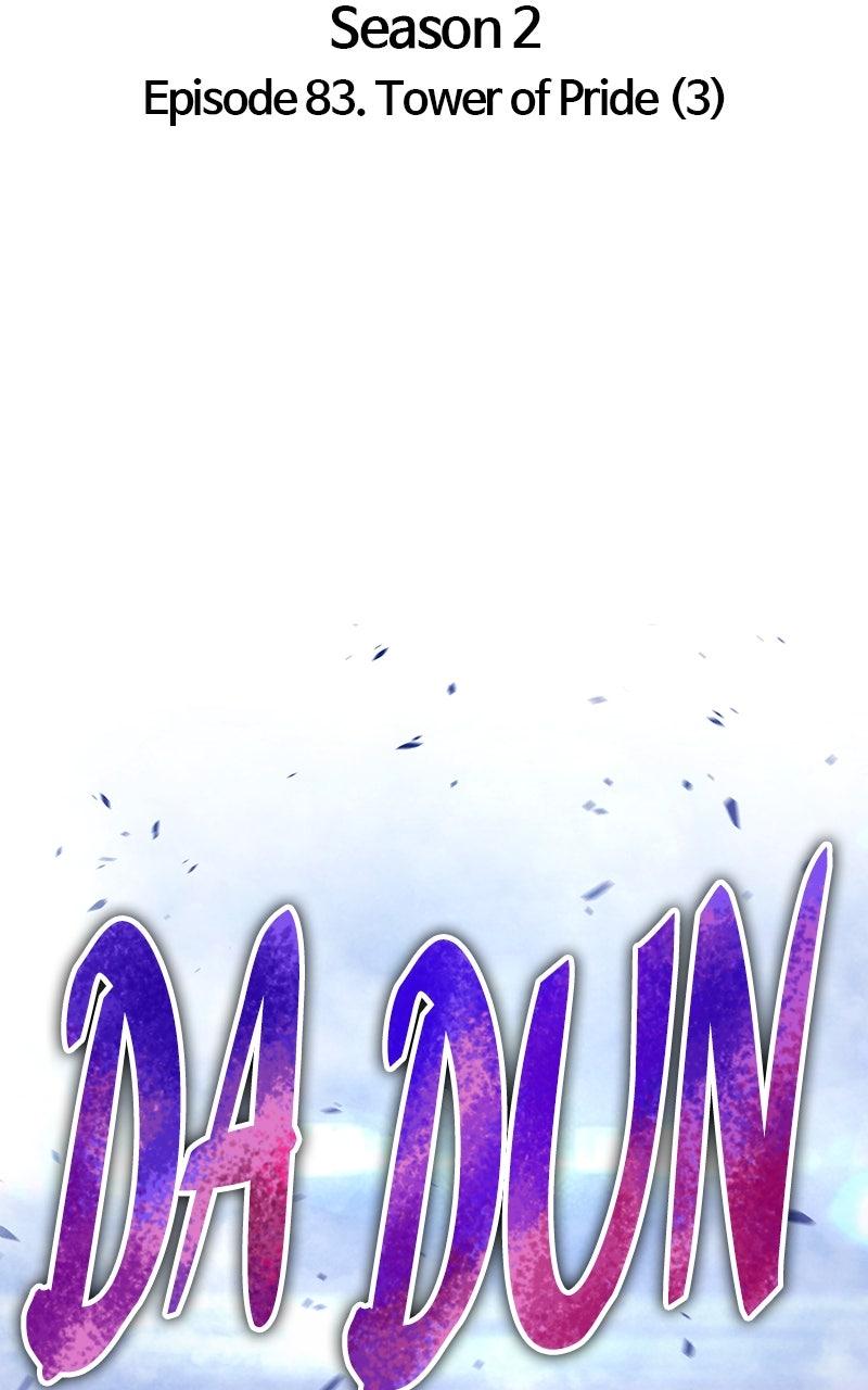 +99 Reinforced Wooden Stick Chap 168 - Next Chap 169