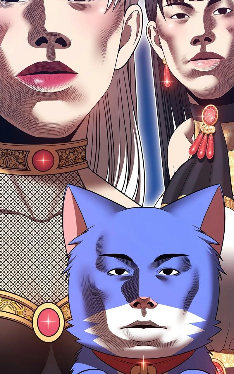 +99 Reinforced Wooden Stick Chap 179 - Next Chap 180