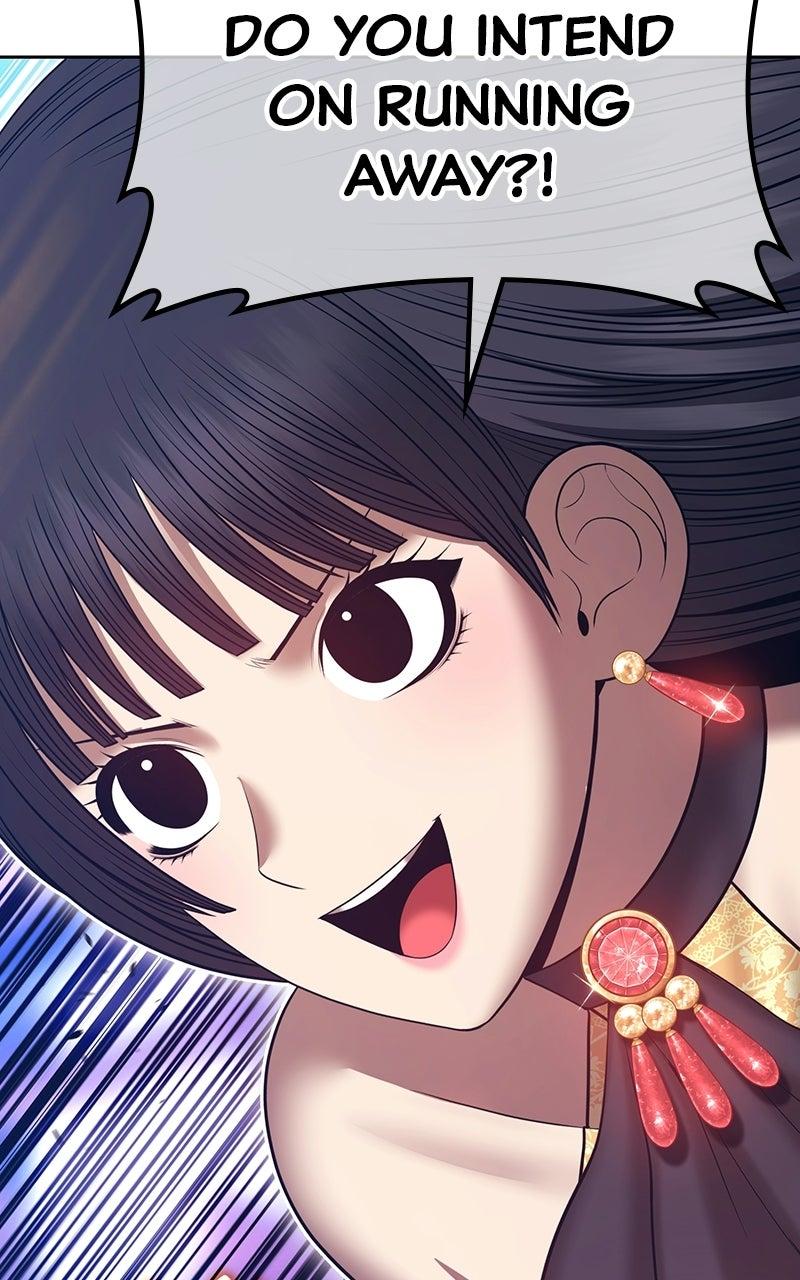 +99 Reinforced Wooden Stick Chap 179 - Next Chap 180