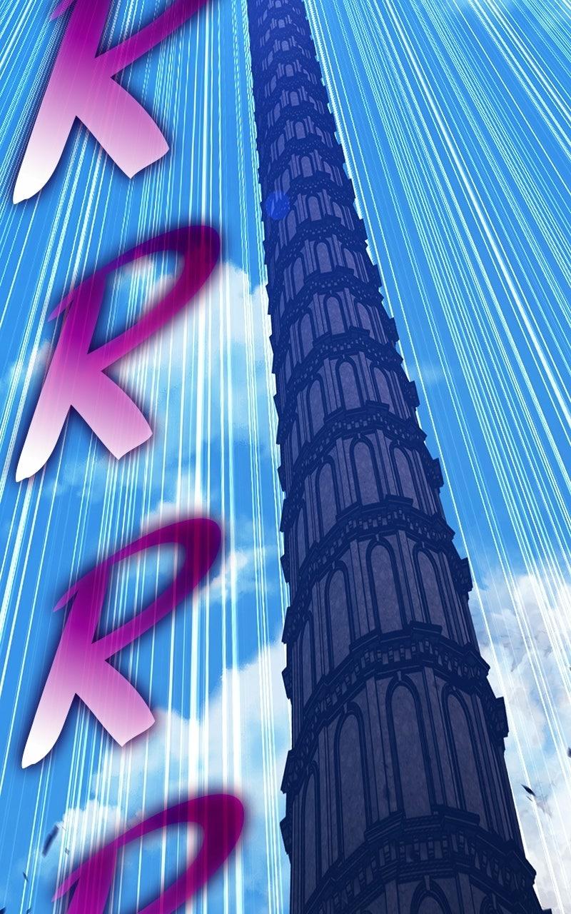 +99 Reinforced Wooden Stick Chap 179 - Next Chap 180