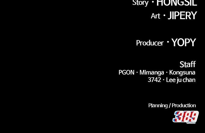 +99 Reinforced Wooden Stick Chap 175 - Next Chap 176