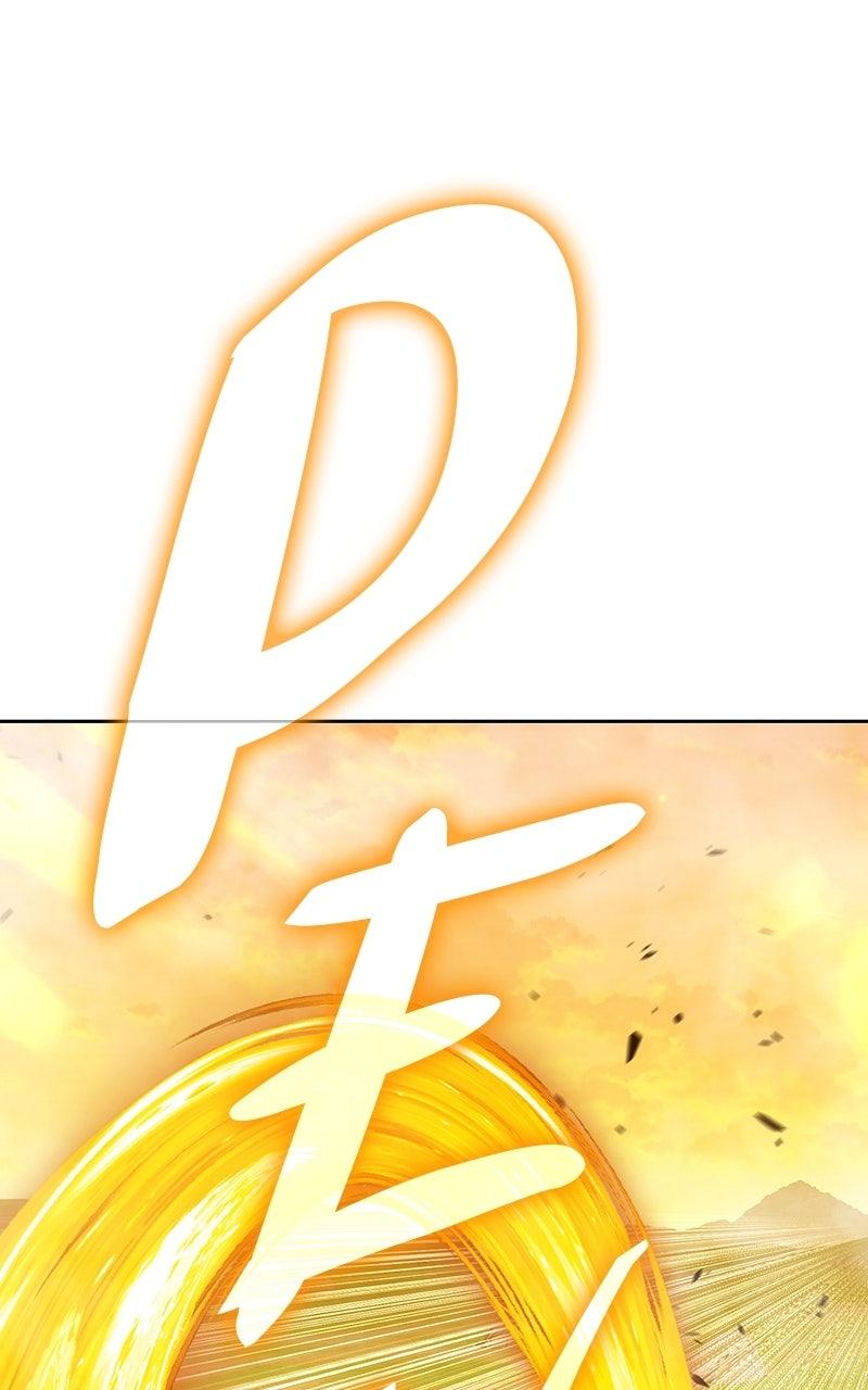 +99 Reinforced Wooden Stick Chap 175 - Next Chap 176