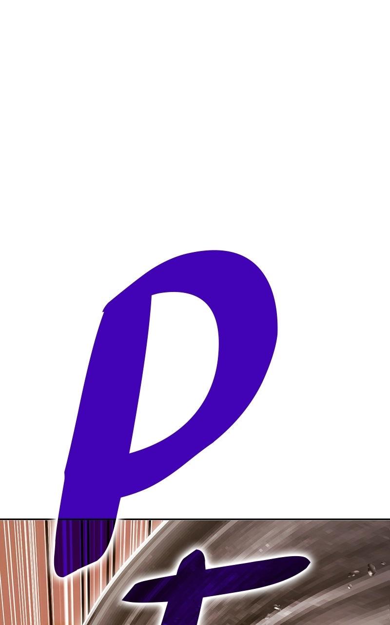 +99 Reinforced Wooden Stick Chap 175 - Next Chap 176