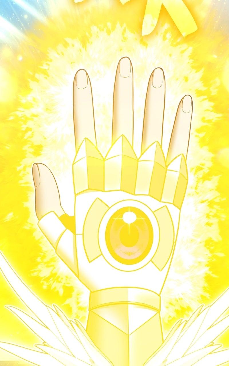 +99 Reinforced Wooden Stick Chap 175 - Next Chap 176