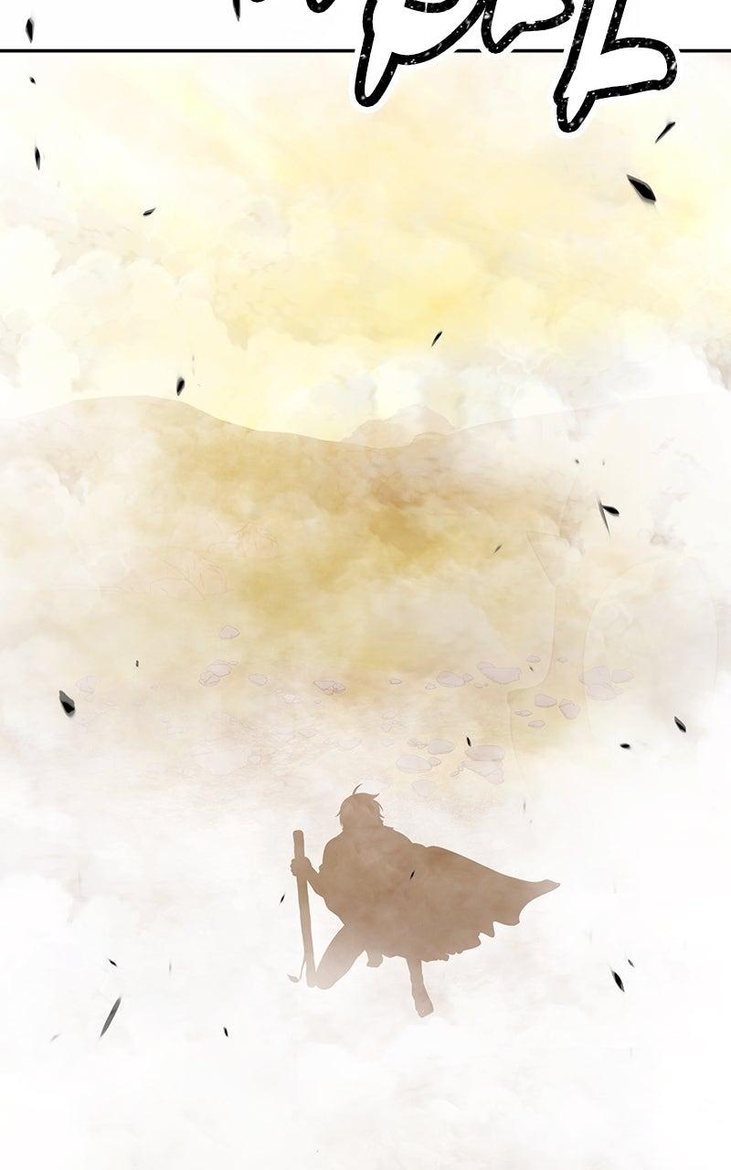 +99 Reinforced Wooden Stick Chap 175 - Next Chap 176