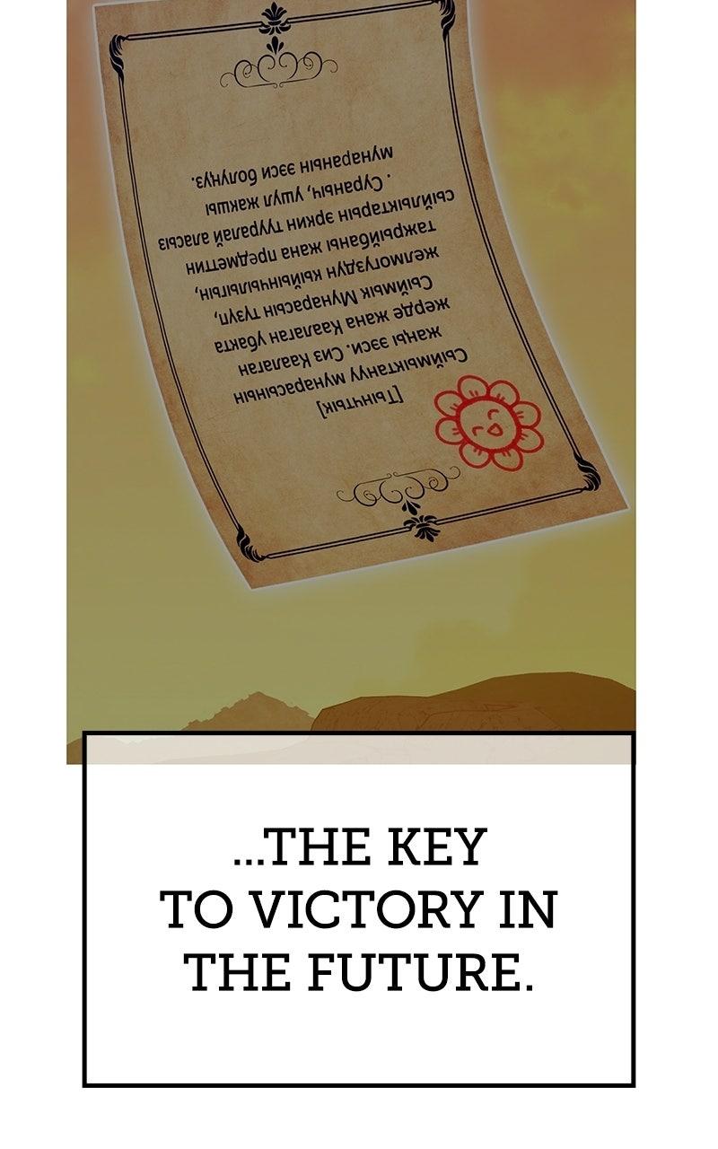 +99 Reinforced Wooden Stick Chap 176 - Next Chap 177