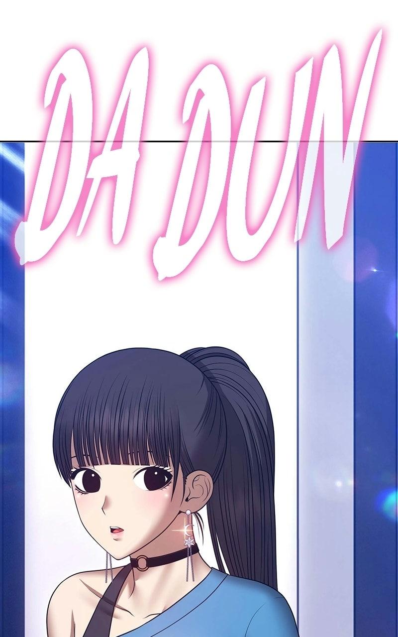 +99 Reinforced Wooden Stick Chap 176 - Next Chap 177